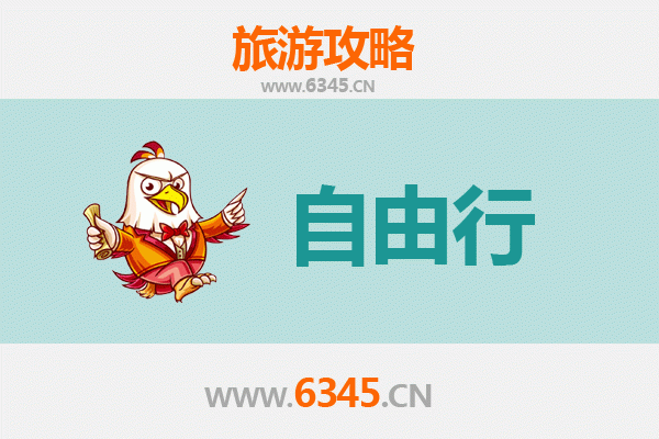 宜春宜丰自由行攻略：探索赣西自然与人文之美