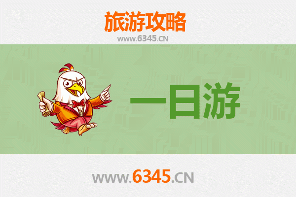 宜春宜丰一日游全攻略：禅意竹海与古村探秘，人均预算300元