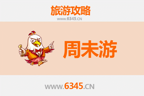 宜春宜丰周末游攻略：竹海禅意与古村探秘的悠然之旅